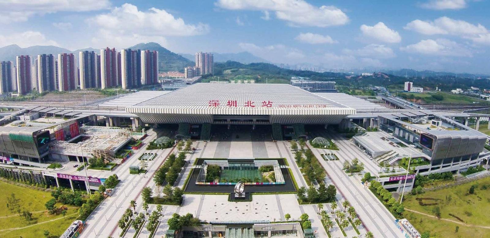 Centro de transporte de la Estación Norte de Shenzhen