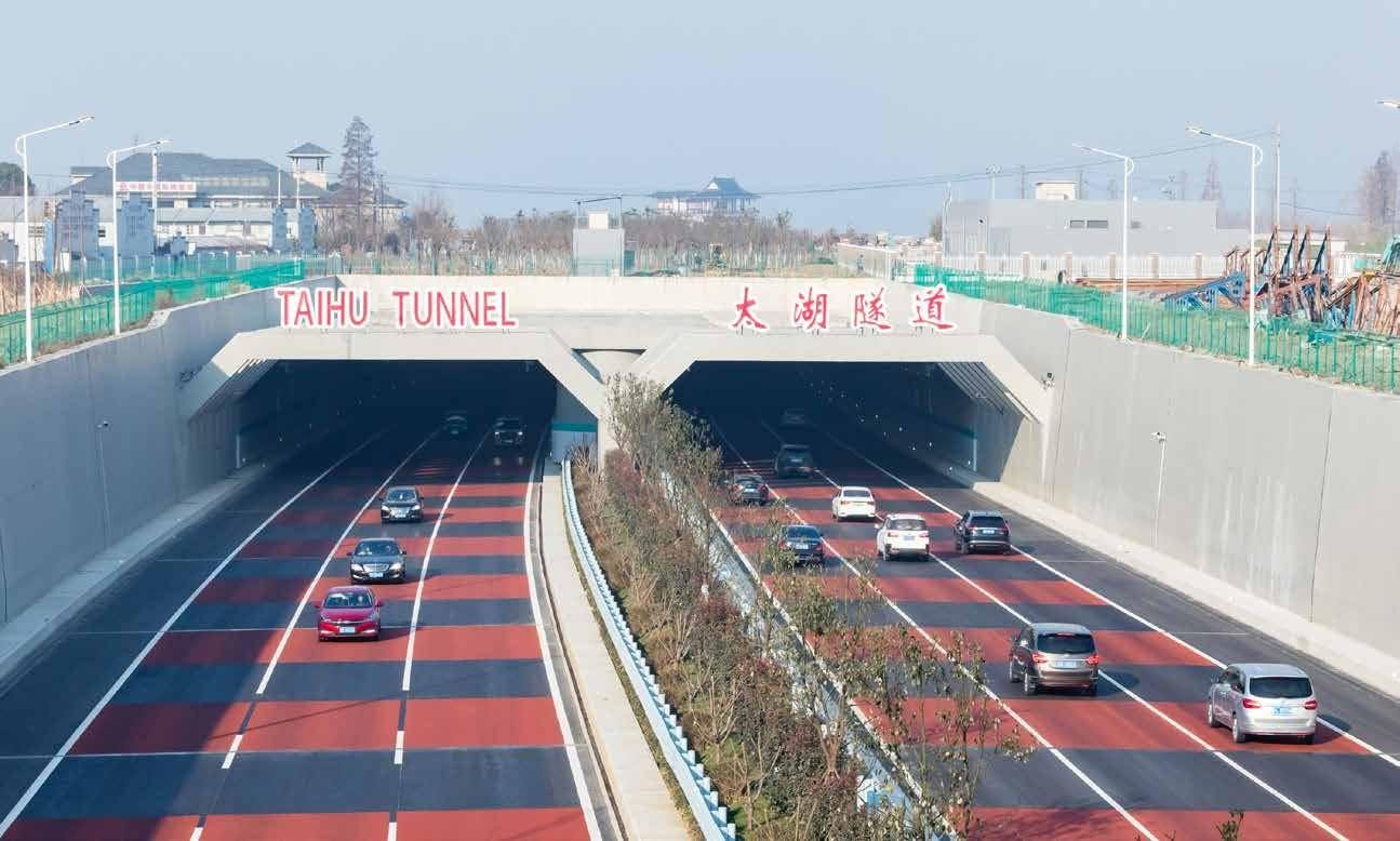 Entrada del Túnel Taihu