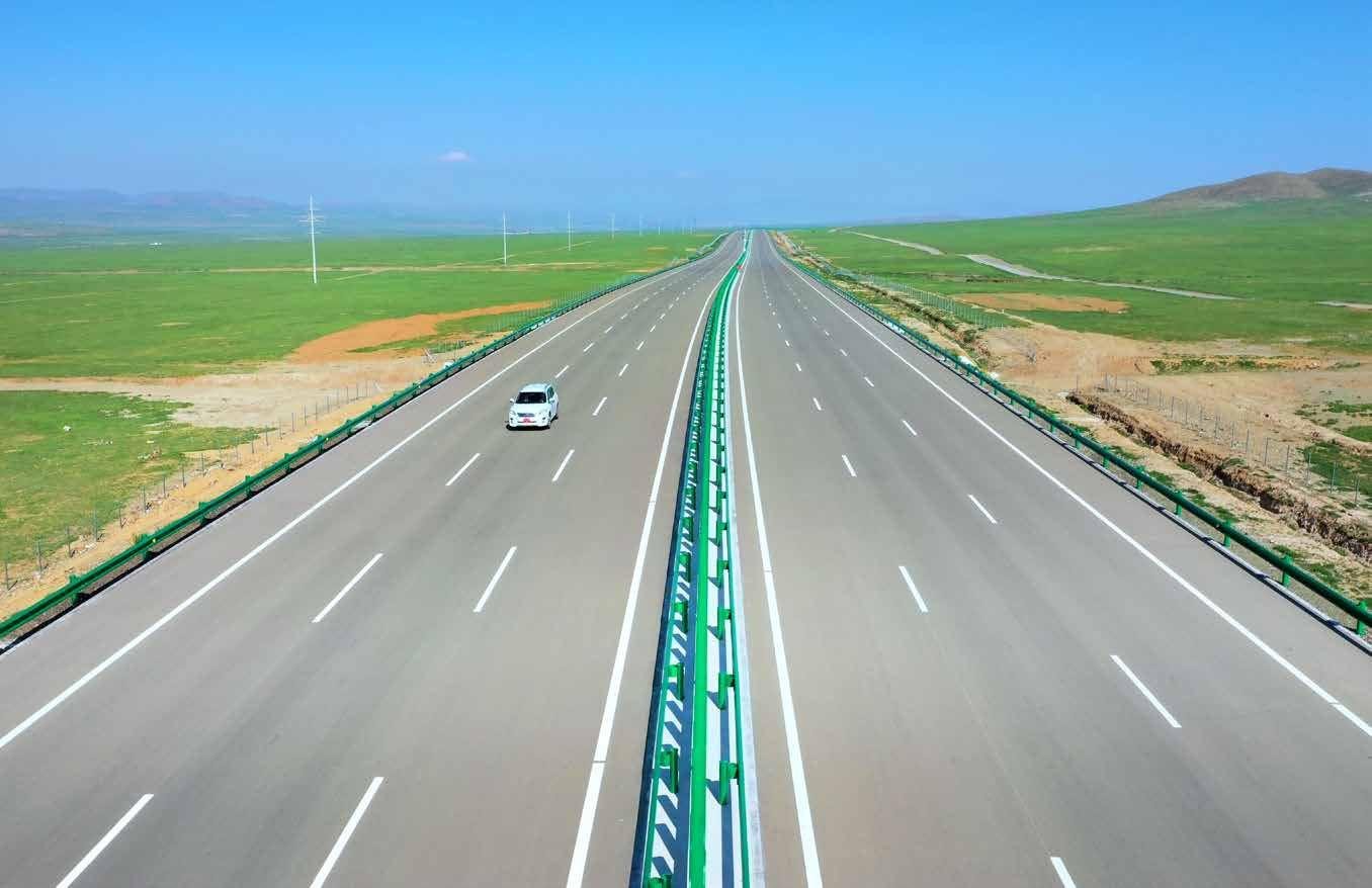 Autopista del aeropuerto de Ulaanbaatar